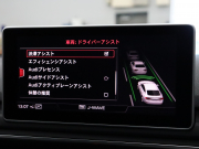 アウディ RS5 ｽﾎﾟｰﾂﾊﾞｯｸ ﾍﾞｰｽｸﾞﾚｰﾄﾞ ｶｰﾎﾞﾝｽﾀｲﾘﾝｸﾞ&RSﾃﾞｻﾞｲﾝﾊﾟｯｹｰｼﾞﾚｯﾄﾞPKG　1ｵｰﾅｰ 黒革 ﾋｰﾀｰ ﾊﾟﾉﾗﾏSR MMIﾅﾋﾞ TV Bang&Olufsen 360ｶﾒﾗ ｶｰﾎﾞﾝｲﾝﾃﾘｱ RSｽﾎﾟｰﾂEX ﾚｯﾄﾞｷｬﾘﾊﾟｰ RAYS21ｲﾝﾁAW　2年保証付