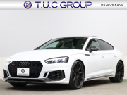 アウディ RS5 ｽﾎﾟｰﾂﾊﾞｯｸ ﾍﾞｰｽｸﾞﾚｰﾄﾞ ｶｰﾎﾞﾝｽﾀｲﾘﾝｸﾞ&RSﾃﾞｻﾞｲﾝﾊﾟｯｹｰｼﾞﾚｯﾄﾞPKG　1ｵｰﾅｰ 黒革 ﾋｰﾀｰ ﾊﾟﾉﾗﾏSR MMIﾅﾋﾞ TV Bang&Olufsen 360ｶﾒﾗ ｶｰﾎﾞﾝｲﾝﾃﾘｱ RSｽﾎﾟｰﾂEX ﾚｯﾄﾞｷｬﾘﾊﾟｰ RAYS21ｲﾝﾁAW　2年保証付