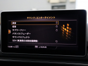 アウディ RS5 ｽﾎﾟｰﾂﾊﾞｯｸ ﾍﾞｰｽｸﾞﾚｰﾄﾞ ｶｰﾎﾞﾝｽﾀｲﾘﾝｸﾞ&RSﾃﾞｻﾞｲﾝﾊﾟｯｹｰｼﾞﾚｯﾄﾞPKG　1ｵｰﾅｰ 黒革 ﾋｰﾀｰ ﾊﾟﾉﾗﾏSR MMIﾅﾋﾞ TV Bang&Olufsen 360ｶﾒﾗ ｶｰﾎﾞﾝｲﾝﾃﾘｱ RSｽﾎﾟｰﾂEX ﾚｯﾄﾞｷｬﾘﾊﾟｰ RAYS21ｲﾝﾁAW　2年保証付
