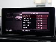 アウディ RS5 ｽﾎﾟｰﾂﾊﾞｯｸ ﾍﾞｰｽｸﾞﾚｰﾄﾞ ｶｰﾎﾞﾝｽﾀｲﾘﾝｸﾞ&RSﾃﾞｻﾞｲﾝﾊﾟｯｹｰｼﾞﾚｯﾄﾞPKG　1ｵｰﾅｰ 黒革 ﾋｰﾀｰ ﾊﾟﾉﾗﾏSR MMIﾅﾋﾞ TV Bang&Olufsen 360ｶﾒﾗ ｶｰﾎﾞﾝｲﾝﾃﾘｱ RSｽﾎﾟｰﾂEX ﾚｯﾄﾞｷｬﾘﾊﾟｰ RAYS21ｲﾝﾁAW　2年保証付