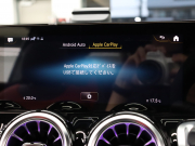 AMG GLB GLB35 4MATIC AMGｱﾄﾞﾊﾞﾝｽﾄﾞ&ﾊﾟﾌｫｰﾏﾝｽPKG　赤/黒革 ﾍﾞﾝﾁﾚｰﾀｰ ﾊﾟﾉﾗﾏSR MBUXﾅﾋﾞ 360ｶﾒﾗ HUD ｱﾄﾞﾊﾞﾝｽﾄﾞｻｳﾝﾄﾞ ｶｰﾎﾞﾝ調ｲﾝﾃﾘｱﾄﾘﾑ 自動Rｹﾞｰﾄ AMG強化ﾌﾞﾚｰｷ AMGｴｱﾛ&19ｲﾝﾁAW　2年保証付