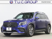 AMG GLB GLB35 4MATIC AMGｱﾄﾞﾊﾞﾝｽﾄﾞ&ﾊﾟﾌｫｰﾏﾝｽPKG　赤/黒革 ﾍﾞﾝﾁﾚｰﾀｰ ﾊﾟﾉﾗﾏSR MBUXﾅﾋﾞ 360ｶﾒﾗ HUD ｱﾄﾞﾊﾞﾝｽﾄﾞｻｳﾝﾄﾞ ｶｰﾎﾞﾝ調ｲﾝﾃﾘｱﾄﾘﾑ 自動Rｹﾞｰﾄ AMG強化ﾌﾞﾚｰｷ AMGｴｱﾛ&19ｲﾝﾁAW　2年保証付