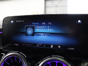 AMG GLB GLB35 4MATIC AMGｱﾄﾞﾊﾞﾝｽﾄﾞ&ﾚｰﾀﾞｰSP　赤/黒革 ﾍﾞﾝﾁﾚｰﾀｰ ﾊﾟﾉﾗﾏSR MBUXﾅﾋﾞ 360ｶﾒﾗ HUD ｱﾄﾞﾊﾞﾝｽﾄﾞｻｳﾝﾄﾞ ｶｰﾎﾞﾝ調ｲﾝﾃﾘｱﾄﾘﾑ AMGﾊﾟﾌｫｰﾏﾝｽｽﾃｱﾘﾝｸﾞ AMGｻｽﾍﾟﾝｼｮﾝ AMG専用19ｲﾝﾁAW　2年保証付