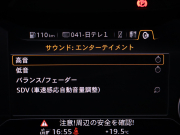 アウディ TT RS クーペ ｱｼｽﾀﾝｽPKGｱﾄﾞﾊﾞﾝｽﾄﾞ　黒革(Sｽﾎﾟｰﾂ) MMIﾅﾋﾞ Bｶﾒﾗ Bluetooth ｸﾙｰｽﾞｺﾝﾄﾛｰﾙ ﾏﾄﾘｸｽOLEDﾘｱﾗｲﾄ ﾏｸﾞﾈﾃｨｯｸﾗｲﾄﾞｻｽﾍﾟﾝｼｮﾝ 可変ﾊﾞﾙﾌﾞ ﾚｯﾄﾞｷｬﾘﾊﾟｰ 純正20ｲﾝﾁAW(ﾏｯﾄﾁﾀﾆｳﾑ)　2年保証付