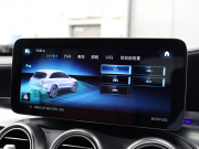 AMG GLC GLC43 4MATIC ﾚｻﾞｰEXC&ﾚｰﾀﾞｰSP　黒/赤革 ﾊﾟﾉﾗﾏSR MBUXﾅﾋﾞ TV 360ｶﾒﾗ Carplay ACC ﾍｯﾄﾞｱｯﾌﾟD 　AMGﾊﾟｫｰﾏﾝｽｽﾃﾘﾝｸﾞ AMGﾊﾟﾌｫｰﾏﾝｽｴｸﾞｿﾞｰｽﾄ AMG強化ﾌﾞﾚｰｷ AMGｴｱﾛ&20ｲﾝﾁAW　2年保証付