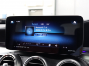 AMG GLC GLC43 4MATIC ﾚｻﾞｰEXC&ﾚｰﾀﾞｰSP　黒/赤革 ﾊﾟﾉﾗﾏSR MBUXﾅﾋﾞ TV 360ｶﾒﾗ Carplay ACC ﾍｯﾄﾞｱｯﾌﾟD 　AMGﾊﾟｫｰﾏﾝｽｽﾃﾘﾝｸﾞ AMGﾊﾟﾌｫｰﾏﾝｽｴｸﾞｿﾞｰｽﾄ AMG強化ﾌﾞﾚｰｷ AMGｴｱﾛ&20ｲﾝﾁAW　2年保証付