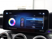 AMG GLC GLC43 4MATIC ﾚｻﾞｰEXC&ﾚｰﾀﾞｰSP　黒/赤革 ﾊﾟﾉﾗﾏSR MBUXﾅﾋﾞ TV 360ｶﾒﾗ Carplay ACC ﾍｯﾄﾞｱｯﾌﾟD 　AMGﾊﾟｫｰﾏﾝｽｽﾃﾘﾝｸﾞ AMGﾊﾟﾌｫｰﾏﾝｽｴｸﾞｿﾞｰｽﾄ AMG強化ﾌﾞﾚｰｷ AMGｴｱﾛ&20ｲﾝﾁAW　2年保証付