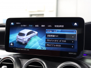 AMG GLC GLC43 4MATIC ﾚｻﾞｰEXC&ﾚｰﾀﾞｰSP　黒/赤革 ﾊﾟﾉﾗﾏSR MBUXﾅﾋﾞ TV 360ｶﾒﾗ Carplay ACC ﾍｯﾄﾞｱｯﾌﾟD 　AMGﾊﾟｫｰﾏﾝｽｽﾃﾘﾝｸﾞ AMGﾊﾟﾌｫｰﾏﾝｽｴｸﾞｿﾞｰｽﾄ AMG強化ﾌﾞﾚｰｷ AMGｴｱﾛ&20ｲﾝﾁAW　2年保証付