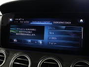 AMG Eクラス E53 4MATIC+ ｴｸｽｸﾙｰｼﾌﾞ& ﾚｰﾀﾞｰSP　1ｵｰﾅｰ 後期 ISG搭載  黒革 ﾍﾞﾝﾁﾚｰﾀｰ ﾊﾟﾉﾗﾏSR 純正ﾅﾋﾞTV ﾌﾞﾙﾒｽﾀｰS  ﾍｯﾄﾞｱｯﾌﾟD 360ｶﾒﾗ ﾜｲﾔﾚｽﾁｬｰｼﾞﾝｸﾞ ﾏﾙﾁﾋﾞｰﾑLEDﾍｯﾄﾞﾗｲﾄ AMGﾄﾞﾗｲﾌﾞｺﾝﾄﾛｰﾙｽｲｯﾁ AMGｴｱﾛ&20AW　2年保証付