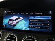 AMG Eクラス E53 4MATIC+ ｴｸｽｸﾙｰｼﾌﾞ& ﾚｰﾀﾞｰSP　1ｵｰﾅｰ 後期 ISG搭載  黒革 ﾍﾞﾝﾁﾚｰﾀｰ ﾊﾟﾉﾗﾏSR 純正ﾅﾋﾞTV ﾌﾞﾙﾒｽﾀｰS  ﾍｯﾄﾞｱｯﾌﾟD 360ｶﾒﾗ ﾜｲﾔﾚｽﾁｬｰｼﾞﾝｸﾞ ﾏﾙﾁﾋﾞｰﾑLEDﾍｯﾄﾞﾗｲﾄ AMGﾄﾞﾗｲﾌﾞｺﾝﾄﾛｰﾙｽｲｯﾁ AMGｴｱﾛ&20AW　2年保証付