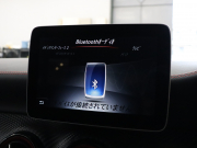 AMG Aクラス A45 4MATIC ﾚｰﾀﾞｰSP　後期 黒革 ﾊﾟﾉﾗﾏSR 純正ﾅﾋﾞ TV Bｶﾒﾗ Carplay LEDﾊﾟﾌｫｰﾏﾝｽﾍｯﾄﾞﾗｲﾄ AMGｻｽﾍﾟﾝｼｮﾝ AMGﾊﾟﾌｫｰﾏﾝｽｴｸﾞｿﾞｰｽﾄ AMG強化ﾌﾞﾚｰｷ AMGｴｱﾛ&18ｲﾝﾁAW　2年保証付