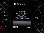 AMG Aクラス A45 4MATIC ﾚｰﾀﾞｰSP　後期 黒革 ﾊﾟﾉﾗﾏSR 純正ﾅﾋﾞ TV Bｶﾒﾗ Carplay LEDﾊﾟﾌｫｰﾏﾝｽﾍｯﾄﾞﾗｲﾄ AMGｻｽﾍﾟﾝｼｮﾝ AMGﾊﾟﾌｫｰﾏﾝｽｴｸﾞｿﾞｰｽﾄ AMG強化ﾌﾞﾚｰｷ AMGｴｱﾛ&18ｲﾝﾁAW　2年保証付