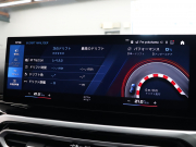 BMW Mシリーズ M2 6速MT ﾍﾞｰｽｸﾞﾚｰﾄﾞ ﾊｲﾗｲﾝPKG　現行ﾓﾃﾞﾙ ｺﾝﾌｫｰﾄA ﾄﾞﾗｲﾋﾞﾝｸﾞA 黒革 純正ﾅﾋﾞ harman/kardon Bｶﾒﾗ Carplay ｸﾙｰｽﾞｺﾝﾄﾛｰﾙ Mｻｽﾍﾟﾝｼｮﾝ Mｽﾎﾟｰﾂｴｷｿﾞｰｽﾄ Mﾚｯﾄﾞｷﾔﾘﾊﾟｰ Mｴｱﾛ&19/20ｲﾝﾁAW(930M)　2年保証