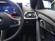 BMW Mシリーズ M2 6速MT ﾍﾞｰｽｸﾞﾚｰﾄﾞ ﾊｲﾗｲﾝPKG　現行ﾓﾃﾞﾙ ｺﾝﾌｫｰﾄA ﾄﾞﾗｲﾋﾞﾝｸﾞA 黒革 純正ﾅﾋﾞ harman/kardon Bｶﾒﾗ Carplay ｸﾙｰｽﾞｺﾝﾄﾛｰﾙ Mｻｽﾍﾟﾝｼｮﾝ Mｽﾎﾟｰﾂｴｷｿﾞｰｽﾄ Mﾚｯﾄﾞｷﾔﾘﾊﾟｰ Mｴｱﾛ&19/20ｲﾝﾁAW(930M)　2年保証