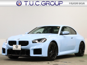 BMW Mシリーズ M2 6速MT ﾍﾞｰｽｸﾞﾚｰﾄﾞ ﾊｲﾗｲﾝPKG　現行ﾓﾃﾞﾙ ｺﾝﾌｫｰﾄA ﾄﾞﾗｲﾋﾞﾝｸﾞA 黒革 純正ﾅﾋﾞ harman/kardon Bｶﾒﾗ Carplay ｸﾙｰｽﾞｺﾝﾄﾛｰﾙ Mｻｽﾍﾟﾝｼｮﾝ Mｽﾎﾟｰﾂｴｷｿﾞｰｽﾄ Mﾚｯﾄﾞｷﾔﾘﾊﾟｰ Mｴｱﾛ&19/20ｲﾝﾁAW(930M)　2年保証