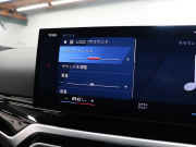 BMW Mシリーズ M2 6速MT ﾍﾞｰｽｸﾞﾚｰﾄﾞ ﾊｲﾗｲﾝPKG　現行ﾓﾃﾞﾙ ｺﾝﾌｫｰﾄA ﾄﾞﾗｲﾋﾞﾝｸﾞA 黒革 純正ﾅﾋﾞ harman/kardon Bｶﾒﾗ Carplay ｸﾙｰｽﾞｺﾝﾄﾛｰﾙ Mｻｽﾍﾟﾝｼｮﾝ Mｽﾎﾟｰﾂｴｷｿﾞｰｽﾄ Mﾚｯﾄﾞｷﾔﾘﾊﾟｰ Mｴｱﾛ&19/20ｲﾝﾁAW(930M)　2年保証
