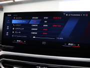 BMW Mシリーズ M2 6速MT ﾍﾞｰｽｸﾞﾚｰﾄﾞ ﾊｲﾗｲﾝPKG　現行ﾓﾃﾞﾙ ｺﾝﾌｫｰﾄA ﾄﾞﾗｲﾋﾞﾝｸﾞA 黒革 純正ﾅﾋﾞ harman/kardon Bｶﾒﾗ Carplay ｸﾙｰｽﾞｺﾝﾄﾛｰﾙ Mｻｽﾍﾟﾝｼｮﾝ Mｽﾎﾟｰﾂｴｷｿﾞｰｽﾄ Mﾚｯﾄﾞｷﾔﾘﾊﾟｰ Mｴｱﾛ&19/20ｲﾝﾁAW(930M)　2年保証