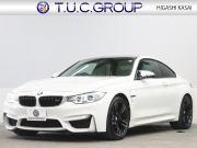 BMW Mシリーズ M4 ｸｰﾍﾟ MDCT　Mｻｽﾍﾟﾝｼｮﾝ ｺﾝﾌｫｰﾄA ｲﾝﾃﾘｼﾞｪﾝﾄS 黒革 ﾅﾋﾞTV Bluetooth Bｶﾒﾗ HUD LEDﾍｯﾄﾞﾗｲﾄ ｶｰﾎﾞﾝﾙｰﾌ ｶｰﾎﾞﾝｲﾝﾃﾘｱ Mｽﾎﾟｰﾂｽﾃｱﾘﾝｸﾞ Mﾌﾞﾙｰｷｬﾘﾊﾟｰ Mｴｱﾛ&19AW(ｽﾀｲﾘﾝｸﾞ437M)　2年保証付
