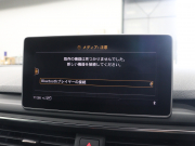 アウディ RS5 ｸｰﾍﾟ ﾍﾞｰｽｸﾞﾚｰﾄﾞ RSﾃﾞｻﾞｲﾝ&ｶｰﾎﾞﾝｽﾀｲﾘﾝｸﾞ　黒革(Sｽﾎﾟｰﾂｼｰﾄ) 純正MMIﾅﾋﾞ Bｶﾒﾗ Bang&Olufsen ACC HUD ﾏﾄﾘｸｽLED DRC付ｽﾎﾟｰﾂｻｽﾍﾟﾝｼｮﾝRSｽﾎﾟｰﾂｴｸﾞｿﾞｰｽﾄ 純正ｴｱﾛ&20ｲﾝﾁAW　2年保証付