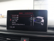 アウディ RS5 ｸｰﾍﾟ ﾍﾞｰｽｸﾞﾚｰﾄﾞ RSﾃﾞｻﾞｲﾝ&ｶｰﾎﾞﾝｽﾀｲﾘﾝｸﾞ　黒革(Sｽﾎﾟｰﾂｼｰﾄ) 純正MMIﾅﾋﾞ Bｶﾒﾗ Bang&Olufsen ACC HUD ﾏﾄﾘｸｽLED DRC付ｽﾎﾟｰﾂｻｽﾍﾟﾝｼｮﾝRSｽﾎﾟｰﾂｴｸﾞｿﾞｰｽﾄ 純正ｴｱﾛ&20ｲﾝﾁAW　2年保証付