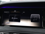 AMG Sクラス S63 ﾛﾝｸﾞ ｼｮｰﾌｧｰ&AMGﾀﾞｲﾅﾐｯｸPKG　 黒革 ﾍﾞﾝﾁﾚｰﾀｰ ﾊﾟﾉﾗﾏSR ﾀﾞｲﾅﾐｯｸｼｰﾄ ﾅﾋﾞTV ﾌﾞﾙﾒｽﾀｰS  360ｶﾒﾗ ｲｰｼﾞｰｸﾛｰｼﾞｬｰ LEDﾍｯﾄﾞﾗｲﾄ ﾏｼﾞｯｸﾎﾞﾃﾞｨｺﾝﾄﾛｰﾙ  AMGｴｱﾛ&20AW　2年保証