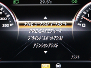 AMG Sクラス S63 ﾛﾝｸﾞ ｼｮｰﾌｧｰ&AMGﾀﾞｲﾅﾐｯｸPKG　 黒革 ﾍﾞﾝﾁﾚｰﾀｰ ﾊﾟﾉﾗﾏSR ﾀﾞｲﾅﾐｯｸｼｰﾄ ﾅﾋﾞTV ﾌﾞﾙﾒｽﾀｰS  360ｶﾒﾗ ｲｰｼﾞｰｸﾛｰｼﾞｬｰ LEDﾍｯﾄﾞﾗｲﾄ ﾏｼﾞｯｸﾎﾞﾃﾞｨｺﾝﾄﾛｰﾙ  AMGｴｱﾛ&20AW　2年保証