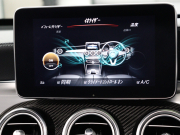 AMG GLC GLC63 4MATIC+ ﾚｻﾞｰEXC & ﾚｰﾀﾞｰSP　黒革 ﾊﾟﾉﾗﾏSR 純正ﾅﾋﾞTV ﾌﾞﾙﾒｽﾀｰS 360ｶﾒﾗ HUD LEDﾍｯﾄﾞﾗｲﾄ 自動Rｹﾞｰﾄ&ﾊﾝｽﾞﾌﾘｰA AMG強化ﾌﾞﾚｰｷ AMGｽﾎﾟｰﾂｴｸﾞｿﾞｰｽﾄ AMGｴｱﾛ&21ｲﾝﾁAW　2年保証付