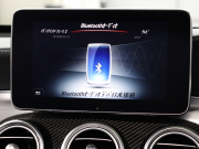 AMG GLC GLC63 4MATIC+ ﾚｻﾞｰEXC & ﾚｰﾀﾞｰSP　黒革 ﾊﾟﾉﾗﾏSR 純正ﾅﾋﾞTV ﾌﾞﾙﾒｽﾀｰS 360ｶﾒﾗ HUD LEDﾍｯﾄﾞﾗｲﾄ 自動Rｹﾞｰﾄ&ﾊﾝｽﾞﾌﾘｰA AMG強化ﾌﾞﾚｰｷ AMGｽﾎﾟｰﾂｴｸﾞｿﾞｰｽﾄ AMGｴｱﾛ&21ｲﾝﾁAW　2年保証付