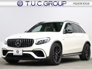 AMG GLC GLC63 4MATIC+ ﾚｻﾞｰEXC & ﾚｰﾀﾞｰSP　黒革 ﾊﾟﾉﾗﾏSR 純正ﾅﾋﾞTV ﾌﾞﾙﾒｽﾀｰS 360ｶﾒﾗ HUD LEDﾍｯﾄﾞﾗｲﾄ 自動Rｹﾞｰﾄ&ﾊﾝｽﾞﾌﾘｰA AMG強化ﾌﾞﾚｰｷ AMGｽﾎﾟｰﾂｴｸﾞｿﾞｰｽﾄ AMGｴｱﾛ&21ｲﾝﾁAW　2年保証付
