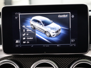 AMG GLC GLC63 4MATIC+ ﾚｻﾞｰEXC & ﾚｰﾀﾞｰSP　黒革 ﾊﾟﾉﾗﾏSR 純正ﾅﾋﾞTV ﾌﾞﾙﾒｽﾀｰS 360ｶﾒﾗ HUD LEDﾍｯﾄﾞﾗｲﾄ 自動Rｹﾞｰﾄ&ﾊﾝｽﾞﾌﾘｰA AMG強化ﾌﾞﾚｰｷ AMGｽﾎﾟｰﾂｴｸﾞｿﾞｰｽﾄ AMGｴｱﾛ&21ｲﾝﾁAW　2年保証付