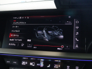 アウディ S3 ｽﾎﾟｰﾂﾊﾞｯｸ 1stｴﾃﾞｨｼﾞｮﾝ ﾌﾞﾗｯｸｽﾀｲﾘﾝｸﾞPKG　125台限定車 1ｵｰﾅｰ 灰革/ｱﾙｶﾝﾀﾗｼｰﾄ ﾊﾟﾉﾗﾏSR MMIﾅﾋﾞ TV Bｶﾒﾗ Carplay ﾜｲﾔﾚｽﾁｬｰｼﾞﾝｸﾞ ﾏﾄﾘｸｽLEDﾍｯﾄﾞﾗｲﾄ ﾀﾞﾝﾋﾟﾝｸﾞｺﾝﾄﾛｰﾙｻｽﾍﾟﾝｼｮﾝ 専用19ｲﾝﾁAW　2年保証