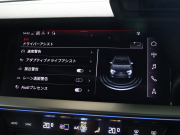 アウディ S3 ｽﾎﾟｰﾂﾊﾞｯｸ 1stｴﾃﾞｨｼﾞｮﾝ ﾌﾞﾗｯｸｽﾀｲﾘﾝｸﾞPKG　125台限定車 1ｵｰﾅｰ 灰革/ｱﾙｶﾝﾀﾗｼｰﾄ ﾊﾟﾉﾗﾏSR MMIﾅﾋﾞ TV Bｶﾒﾗ Carplay ﾜｲﾔﾚｽﾁｬｰｼﾞﾝｸﾞ ﾏﾄﾘｸｽLEDﾍｯﾄﾞﾗｲﾄ ﾀﾞﾝﾋﾟﾝｸﾞｺﾝﾄﾛｰﾙｻｽﾍﾟﾝｼｮﾝ 専用19ｲﾝﾁAW　2年保証