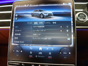 メルセデスベンツ Sクラス S500 4MATIC AMGﾗｲﾝ ﾚｻﾞｰEXC&ﾚｰﾀﾞｰP　ACC ｴｱﾏﾁｯｸｻｽ 茶革 ﾏｯｻｰｼﾞ&ﾀﾞｲﾅﾐｯｸｼｰﾄ ﾊﾟﾉﾗﾏR HDDﾅﾋﾞ ﾌﾙｾｸﾞ Carplay Burmester AMGｴｱﾛ&20ｲﾝﾁAW LED　2年保証付