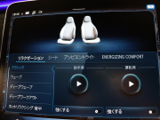 メルセデスベンツ Sクラス S500 4MATIC AMGﾗｲﾝ ﾚｻﾞｰEXC&ﾚｰﾀﾞｰP　ACC ｴｱﾏﾁｯｸｻｽ 茶革 ﾏｯｻｰｼﾞ&ﾀﾞｲﾅﾐｯｸｼｰﾄ ﾊﾟﾉﾗﾏR HDDﾅﾋﾞ ﾌﾙｾｸﾞ Carplay Burmester AMGｴｱﾛ&20ｲﾝﾁAW LED　2年保証付