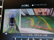 メルセデスベンツ Sクラス S500 4MATIC AMGﾗｲﾝ ﾚｻﾞｰEXC&ﾚｰﾀﾞｰP　ACC ｴｱﾏﾁｯｸｻｽ 茶革 ﾏｯｻｰｼﾞ&ﾀﾞｲﾅﾐｯｸｼｰﾄ ﾊﾟﾉﾗﾏR HDDﾅﾋﾞ ﾌﾙｾｸﾞ Carplay Burmester AMGｴｱﾛ&20ｲﾝﾁAW LED　2年保証付