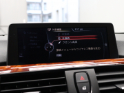 アルピナ B4 ﾋﾞﾀｰﾎﾞ ｸｰﾍﾟ　ｺﾝﾌｫｰﾄA ｲﾝﾃﾘｼﾞｪﾝﾄS 黒革 ﾋｰﾀｰ ｻﾝﾙｰﾌ ﾅﾋﾞTV Bｶﾒﾗ ｸﾙｰｽﾞｺﾝﾄﾛｰﾙ LEDﾍｯﾄﾞﾗｲﾄ ALPINAｽﾎﾟｰﾂｽﾃｱﾘﾝｸﾞ ｼﾙﾊﾞｰﾃﾞｺﾗｲﾝ KW車高調 AKRAPOVICﾏﾌﾗｰ ﾌﾞﾙｰｷｬﾘﾊﾟｰ 専用ｴｱﾛ&20ｲﾝﾁAW　2年保証