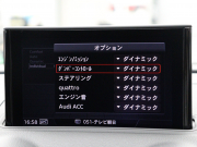 アウディ RS3 ﾍﾞｰｽｸﾞﾚｰﾄﾞ RSﾃﾞｻﾞｲﾝPKG　ADVｷｰ ﾄﾞﾗｲﾊﾞｰA 黒革 ﾋｰﾀｰ MMIﾅﾋﾞ Bｶﾒﾗ ACC Bang&Olufsen ｶｰﾎﾞﾝｲﾝﾃﾘｱﾄﾘﾑ ﾏﾄﾘｸｽLEDﾍｯﾄﾞﾗｲﾄ 純正ｴｱﾛ ﾚｯﾄﾞｷｬﾘﾊﾟｰ 19ｲﾝﾁAW(ﾏｯﾄﾁﾀﾝ)　2年保証
