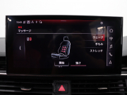 アウディ S4 ｱﾊﾞﾝﾄ ﾍﾞｰｽｸﾞﾚｰﾄﾞ ﾊﾟｰｸｱｼｽﾄPKG　赤革 ﾋｰﾀｰ MMIﾅﾋﾞ 360ｶﾒﾗ Carplay ACC ﾜｲﾔﾚｽﾁｬｰｼﾞﾝｸﾞ ﾏﾄﾘｸｽLEDﾍｯﾄﾞﾗｲﾄ ｶｰﾎﾞﾝｲﾝﾃﾘｱﾄﾘﾑ Sﾊﾞﾝﾊﾟｰ 自動Rｹﾞｰﾄ&ﾊﾝｽﾞﾌﾘｰA 純正ｴｱﾛ&19ｲﾝﾁAW　2年保証