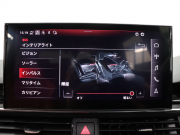 アウディ S4 ｱﾊﾞﾝﾄ ﾍﾞｰｽｸﾞﾚｰﾄﾞ ﾊﾟｰｸｱｼｽﾄPKG　赤革 ﾋｰﾀｰ MMIﾅﾋﾞ 360ｶﾒﾗ Carplay ACC ﾜｲﾔﾚｽﾁｬｰｼﾞﾝｸﾞ ﾏﾄﾘｸｽLEDﾍｯﾄﾞﾗｲﾄ ｶｰﾎﾞﾝｲﾝﾃﾘｱﾄﾘﾑ Sﾊﾞﾝﾊﾟｰ 自動Rｹﾞｰﾄ&ﾊﾝｽﾞﾌﾘｰA 純正ｴｱﾛ&19ｲﾝﾁAW　2年保証