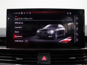 アウディ S4 ｱﾊﾞﾝﾄ ﾍﾞｰｽｸﾞﾚｰﾄﾞ ﾊﾟｰｸｱｼｽﾄPKG　赤革 ﾋｰﾀｰ MMIﾅﾋﾞ 360ｶﾒﾗ Carplay ACC ﾜｲﾔﾚｽﾁｬｰｼﾞﾝｸﾞ ﾏﾄﾘｸｽLEDﾍｯﾄﾞﾗｲﾄ ｶｰﾎﾞﾝｲﾝﾃﾘｱﾄﾘﾑ Sﾊﾞﾝﾊﾟｰ 自動Rｹﾞｰﾄ&ﾊﾝｽﾞﾌﾘｰA 純正ｴｱﾛ&19ｲﾝﾁAW　2年保証
