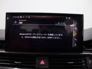 アウディ S4 ｱﾊﾞﾝﾄ ﾍﾞｰｽｸﾞﾚｰﾄﾞ ﾊﾟｰｸｱｼｽﾄPKG　赤革 ﾋｰﾀｰ MMIﾅﾋﾞ 360ｶﾒﾗ Carplay ACC ﾜｲﾔﾚｽﾁｬｰｼﾞﾝｸﾞ ﾏﾄﾘｸｽLEDﾍｯﾄﾞﾗｲﾄ ｶｰﾎﾞﾝｲﾝﾃﾘｱﾄﾘﾑ Sﾊﾞﾝﾊﾟｰ 自動Rｹﾞｰﾄ&ﾊﾝｽﾞﾌﾘｰA 純正ｴｱﾛ&19ｲﾝﾁAW　2年保証