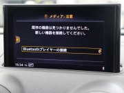 アウディ RS3 ｽﾎﾟｰﾂﾊﾞｯｸ ﾍﾞｰｽｸﾞﾚｰﾄﾞ RSﾃﾞｻﾞｲﾝPKG　ADVｷｰ ﾄﾞﾗｲﾊﾞｰA 黒革 ﾋｰﾀｰ MMIﾅﾋﾞ Bｶﾒﾗ ACC Bang&Olufsen ｶｰﾎﾞﾝｲﾝﾃﾘｱﾄﾘﾑ ﾏﾄﾘｸｽLEDﾍｯﾄﾞﾗｲﾄ ﾚｯﾄﾞｷｬﾘﾊﾟｰ 純正ｴｱﾛ&19ｲﾝﾁAW　2年保証