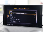 アウディ RS3 ｽﾎﾟｰﾂﾊﾞｯｸ ﾍﾞｰｽｸﾞﾚｰﾄﾞ RSﾃﾞｻﾞｲﾝPKG　ADVｷｰ ﾄﾞﾗｲﾊﾞｰA 黒革 ﾋｰﾀｰ MMIﾅﾋﾞ Bｶﾒﾗ ACC Bang&Olufsen ｶｰﾎﾞﾝｲﾝﾃﾘｱﾄﾘﾑ ﾏﾄﾘｸｽLEDﾍｯﾄﾞﾗｲﾄ ﾚｯﾄﾞｷｬﾘﾊﾟｰ 純正ｴｱﾛ&19ｲﾝﾁAW　2年保証