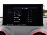 アウディ RS3 ｽﾎﾟｰﾂﾊﾞｯｸ ﾍﾞｰｽｸﾞﾚｰﾄﾞ RSﾃﾞｻﾞｲﾝPKG　ADVｷｰ ﾄﾞﾗｲﾊﾞｰA 黒革 ﾋｰﾀｰ MMIﾅﾋﾞ Bｶﾒﾗ ACC Bang&Olufsen ｶｰﾎﾞﾝｲﾝﾃﾘｱﾄﾘﾑ ﾏﾄﾘｸｽLEDﾍｯﾄﾞﾗｲﾄ ﾚｯﾄﾞｷｬﾘﾊﾟｰ 純正ｴｱﾛ&19ｲﾝﾁAW　2年保証