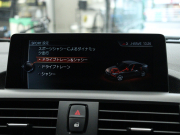 BMW Mシリーズ M2 ﾍﾞｰｽｸﾞﾚｰﾄﾞ 6速MT　ｺﾝﾌｫｰﾄA ｲﾝﾃﾘｼﾞｪﾝﾄS 黒革 ﾋｰﾀｰ 純正ﾅﾋﾞTV Bｶﾒﾗ Bluetoothｵｰﾃﾞｨｵ ｶｰﾎﾞﾝｲﾝﾃﾘｱﾄﾘﾑ ｴｷｿﾞｰｽﾄﾃｰﾙﾊﾟｲﾌﾟ Mﾌﾞﾙｰｷｬﾘﾊﾟｰ Mｴｱﾛ&19ｲﾝﾁAW　2年保証