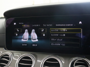 AMG Eクラス E53 4MATIC+ ｴｸｽｸﾙｰｼﾌﾞ& ﾚｰﾀﾞｰSP　後期 ISG搭載  茶革 ﾍﾞﾝﾁﾚｰﾀｰ ｼｰﾄﾋｰﾀｰﾌﾟﾗｽ  ﾅﾋﾞTV CarPlay ﾌﾞﾙﾒｽﾀｰS  HUD 360ｶﾒﾗ ﾜｲﾔﾚｽﾁｬｰｼﾞﾝｸﾞ ﾏﾙﾁﾋﾞｰﾑLEDﾍｯﾄﾞﾗｲﾄ AMGﾄﾞﾗｲﾌﾞｺﾝﾄﾛｰﾙｽｲｯﾁ AMGｴｱﾛ&20AW　2年保証