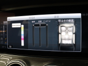 AMG Eクラス E43 4MATIC ﾜｺﾞﾝ ﾚｰﾀﾞｰSP　黒革 ﾋｰﾀｰ ﾊﾟﾉﾗﾏSR 純正ﾅﾋﾞTV ﾌﾞﾙﾒｽﾀｰS 360ｶﾒﾗ HUD Carplay AMGｽﾎﾟｰﾂｻｽﾍﾟﾝｼｮﾝ AMGｴｸﾞｿﾞｰｽﾄ AMGｴｱﾛ&20ｲﾝﾁAW 2年保証付