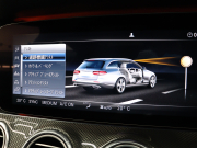 AMG Eクラス E43 4MATIC ﾜｺﾞﾝ ﾚｰﾀﾞｰSP　黒革 ﾋｰﾀｰ ﾊﾟﾉﾗﾏSR 純正ﾅﾋﾞTV ﾌﾞﾙﾒｽﾀｰS 360ｶﾒﾗ HUD Carplay AMGｽﾎﾟｰﾂｻｽﾍﾟﾝｼｮﾝ AMGｴｸﾞｿﾞｰｽﾄ AMGｴｱﾛ&20ｲﾝﾁAW 2年保証付