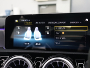 AMG CLAクラス CLA45S 4MATIC+ AMGｱﾄﾞﾊﾞﾝｽﾄﾞ&ﾊﾟﾌｫｰﾏﾝｽPKG　1ｵﾅ ﾌﾞﾗｯｸ/ｸﾞﾚｰ革 ﾊﾟﾌｫｰﾏﾝｽｼｰﾄ ﾋｰﾀｰ＆ｸｰﾗｰ ﾊﾟﾉﾗﾏSR HDDﾅﾋﾞTV BTｵｰﾃﾞｨｵ 360ｶﾒﾗ HUD 自動Rｹﾞｰﾄ&ﾊﾝｽﾞﾌﾘｰA ｱﾄﾞﾊﾞﾝｽﾄﾞｽﾋﾟｰｶｰ 19AW ﾊﾟﾌｫｰﾏﾝｽEX　2年保証付