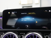 AMG CLAクラス CLA45S 4MATIC+ AMGｱﾄﾞﾊﾞﾝｽﾄﾞ&ﾊﾟﾌｫｰﾏﾝｽPKG　1ｵﾅ ﾌﾞﾗｯｸ/ｸﾞﾚｰ革 ﾊﾟﾌｫｰﾏﾝｽｼｰﾄ ﾋｰﾀｰ＆ｸｰﾗｰ ﾊﾟﾉﾗﾏSR HDDﾅﾋﾞTV BTｵｰﾃﾞｨｵ 360ｶﾒﾗ HUD 自動Rｹﾞｰﾄ&ﾊﾝｽﾞﾌﾘｰA ｱﾄﾞﾊﾞﾝｽﾄﾞｽﾋﾟｰｶｰ 19AW ﾊﾟﾌｫｰﾏﾝｽEX　2年保証付
